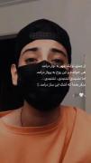 ای دل دیوانه ب پای که نشستی؟؟:)) | دشی