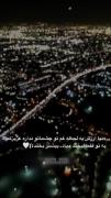 به تو فقط لبخند میاد عزیزکم تو فقط بخند 