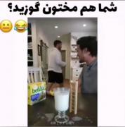 😂..............................