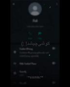 قلبی خرده شده ولی هنوز عاشق:)))))