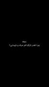 امیدوارم این دلیل بتونه همتونو قانع کنه 