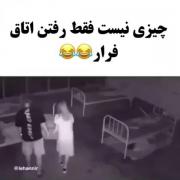 ............😂😂😂............