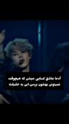 --__بعد تو عاشق هر کی شوم...دیوانگی محض میشود...__--