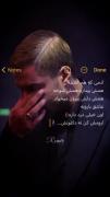 هعی......... 🚶‍♂️🚶‍♂️🚶‍♂️🚶‍♂️💔