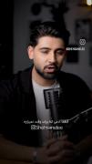 اونی که کم میزاره برات بدون مهم نیستی براش....