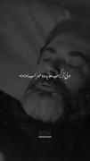 ولی ترکیب هایده و مهراب>>> 