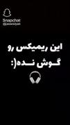 ستاره ی سهیلم🖤 