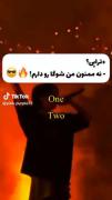 تراپی؟!... نه من شوگا رو دارم:)...