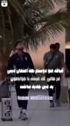 بله‍ بله‍ 😁🤝🏻🗿............
