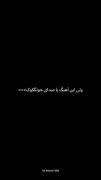 ولی صدای جونگ کوک>>>..........
