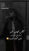 چون همیشه خندیدم:))! 🙂💔