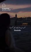 Bu kizin kalbi çok kirildi🙂💔