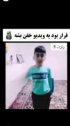 اوک‌ولی‌این‌هچ‌وق‌قدیمی‌نمشه🗿🍼