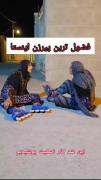 وقتی پیر زنا اسکیت میپوشن:😂😂‌‌‌‌‌‌‌‌‌‌‌‌‌‌‌‌‌‌‌‌‌‌‌‌‌‌