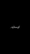 کلیپ:» #«:؛««!؛:!!؟؛«:«:::::&-_؛ 