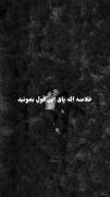 برای هر چه میجنگم به جز قلبی که با من نیست:)