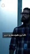 کدوم نشونه رو داری تو کامنت ها بگو 