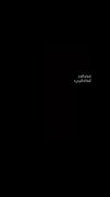 اِی وای گُلوم اِی وای گّلوم رِه🖤💔