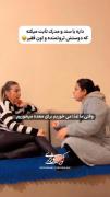 حالا با این حساب شما پولدارید یا فقیر ؟ 😂