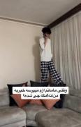 نه! مگه چی شده؟‌‌‌‌‌‌‌‌‌‌‌‌‌‌‌‌‌ 