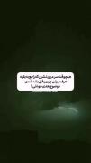 موضوع بعدی خودتی:)‌‌‌‌‌‌‌‌‌‌‌‌