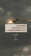 درس 1402: 
