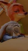 تو همونی(: .....................