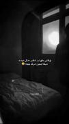 ...............💔🎧✨🌙.................