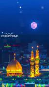 شب آرزوها✨همین آرزومهـــــــ💫