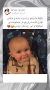 هر ثانیه این فیلم بغض داشت....