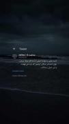 شرحی ز حال و حالی ز شرح نیست :):
