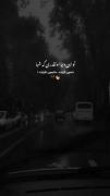 هر آنچـہ مرا بـہ בرב آورב؛ مرا ساخت!
