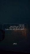 هیچ راه فراری نداشتم، جز به درونم.