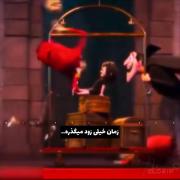 زمان خیلی زود میگذره..........:)