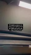 دلم میخواد این یه نفر برای همیشه بمونه...