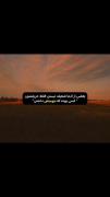 فقط حریفشون کسی بوده که دوسش داشتن...