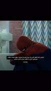 آخرش باید قبول کنی...‌‌‌‌‌‌‌‌‌‌