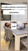 من به روایت تصویر🔗🤞👌😂🤦‍♀️