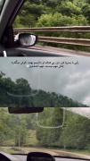می‌سازیم یه کلبه امن. 🍻🏡