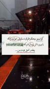 #چقد احمق بودم من ! 😅🖤🚶🏻‍♀️