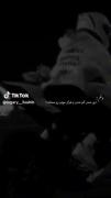#دلم میخواد برم ولی نمیدونم کجااا ؟!🚶🏻‍♀️🖤
