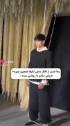 رها شدن از افکار منفی دقیقآ همچین چیزیه!