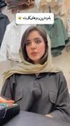 بامره ترین رمز کارت ها:🤣🤣 