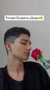 من هر وقتی به رفیقم زنگ میزنم!😶😂