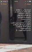 خوش امدی به دنیای من.......🖇🩶
