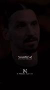 من میخوام عامل ایجاد تفاوت باشم....