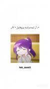 اگه میخای پروف جذاب داشته باشی اینارو پیشنهاد میکنم 🙂