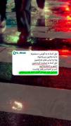 ادم اول خودش باید گرون باشه... 