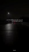 بله؛ ‌ ‌‌ ‌ ‌ ‌‌ ‌‌ ‌‌ ‌‌