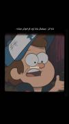 نام‌اثر‌؛. ‌